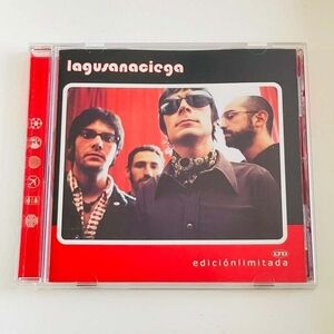 CD La Gusana Ciega - Edicion Limitada